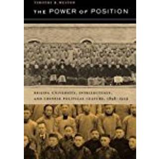 The Power of Position