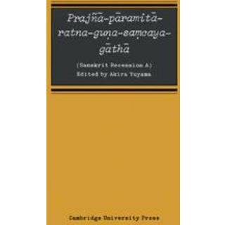 Prajna-paramita-ratna-guna-Samcaya-gatha