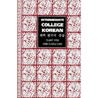 Intermediate College Korean