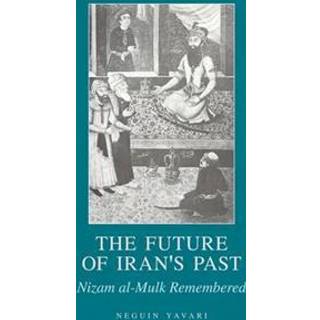 The Future of Iran's Past