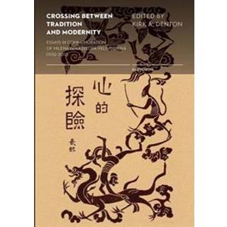 Crossing between Tradition and Modernity