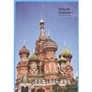 Ruslan Russian 1: a communicative Russian course. Student Workbook with free audio download