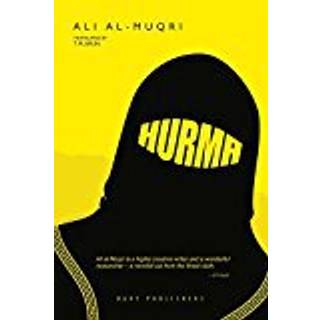 Hurma (4, 2015) |