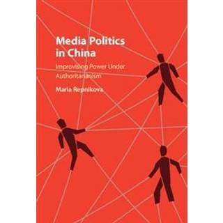 Media Politics in China