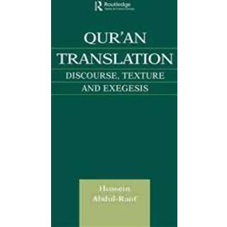 Qur'an Translation