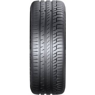 Matador MP47 Hectorra 3  185/60R15 84H