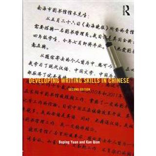 Developing Writing Skills in Chinese