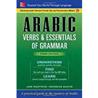 Arabic Verbs & Essentials of Grammar, Third Edition