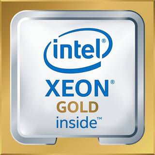 Intel Xeon Gold 6132 Bakkeprocessor