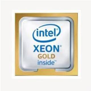 Intel Xeon Gold 5120 - Skylake-SP CPU - 14 kerner - 2.2 GHz - Intel LGA3647 - Intel Boxed (med køler)