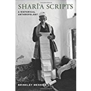 Shari'a Scripts