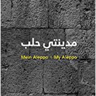 MYAL - My Aleppo