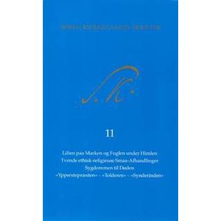 Søren Kierkegaards Skrifter