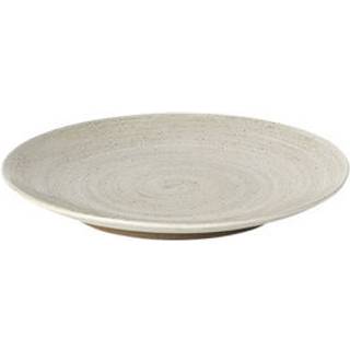 Broste Copenhagen Grød asiet Ø20 cm Sand