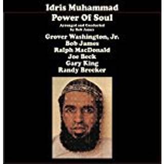 Idris Muhammad - Power Of Soul