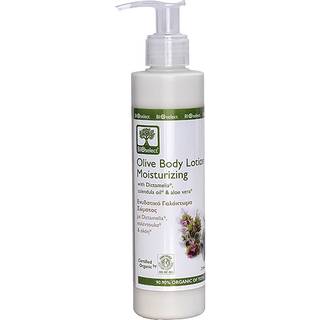 BIOselect Olive Body Lotion Moisturizing - 200 ml.