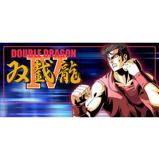 Double Dragon IV (PC) - Steam Key - GLOBAL