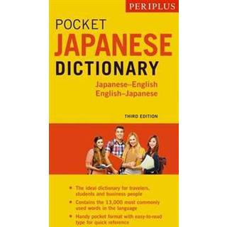 Periplus Pocket Japanese Dictionary