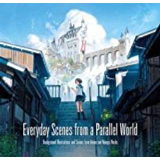 Everyday Scenes from a Parallel World (4, 2018) | Pie International