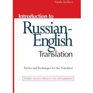 Introduction to Russian-English Translation