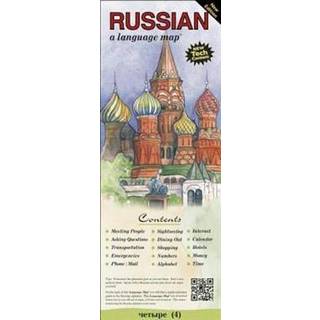 RUSSIAN a language map