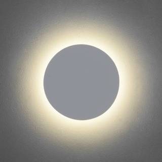 Astro Eclipse Round 250 Gips Væglampe Hvid