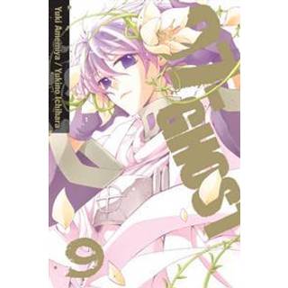 07-GHOST, Vol. 9