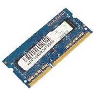 CoreParts Memory hukommelse