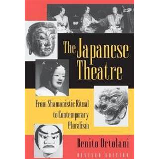 The Japanese Theatre