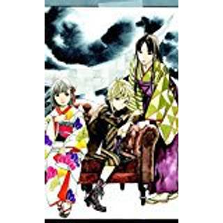 Noragami: Stray God 20