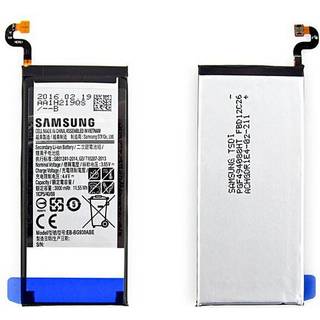 Batteri til Samsung Typ EB-BG930ABE
