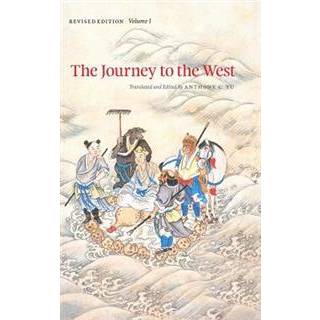 The Journey to the West, Volume 1