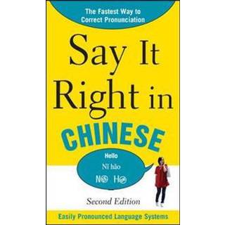 Say It Right In Chinese
