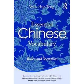 Essential Chinese Vocabulary: Rules and Scenarios