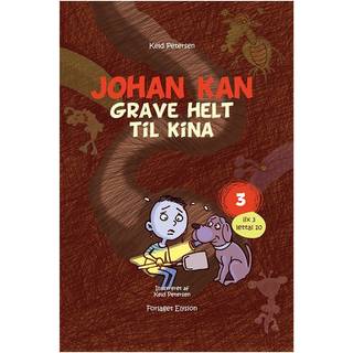 Johan kan - gemme en skat