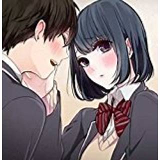 Love And Lies 8