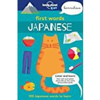 Lonely Planet Kids First Words - Japanese