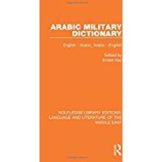 Arabic Military Dictionary