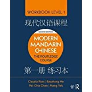 Modern Mandarin Chinese