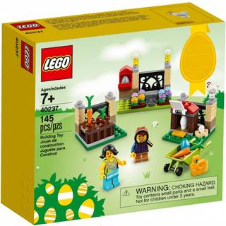 Easter Egg Hunt (40237)