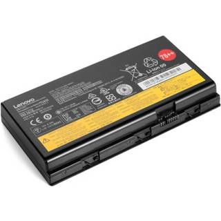 LENOVO ThinkPad Battery 78++ 8 cell