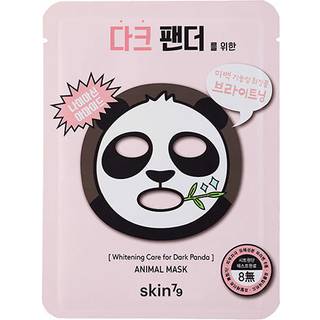 Skin79 Animal For Dark Panda Lysende ansigts sheetmaske 23 g - 23 g