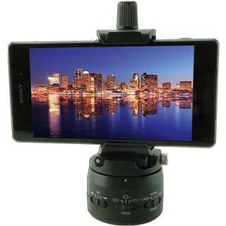Rollei Smart ePano 360