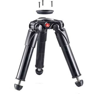 MANFROTTO Stativ Hi Hat MVT535HH Skål 60mm 75mm