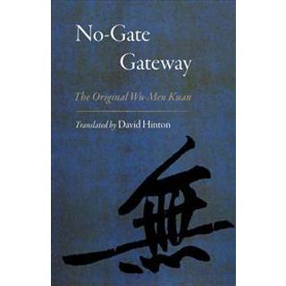 No-Gate Gateway