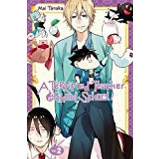 A Terrified Teacher at Ghoul School!, Vol. 2