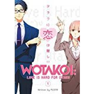 Wotakoi: Love Is Hard For Otaku 1