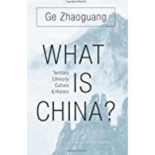 What Is China?