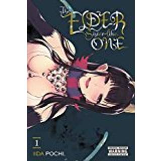 The Elder Sister-Like One, Vol. 1