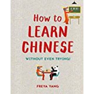 How to Learn Chinese